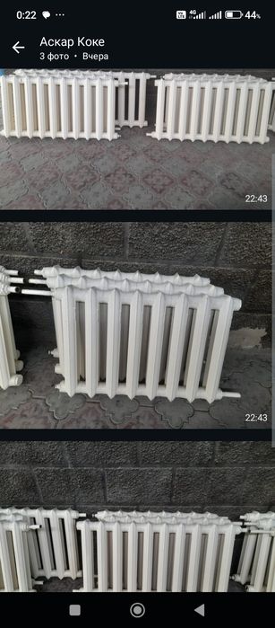 Отопительные батареи