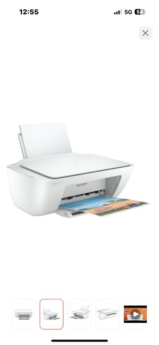 Принтер МФУ HP DeskJet 2320