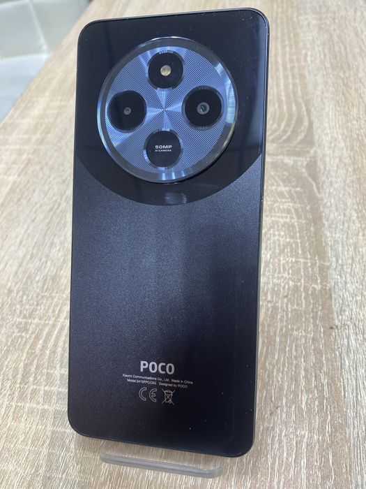 Xiaomi Poco C75 256gb (A4)