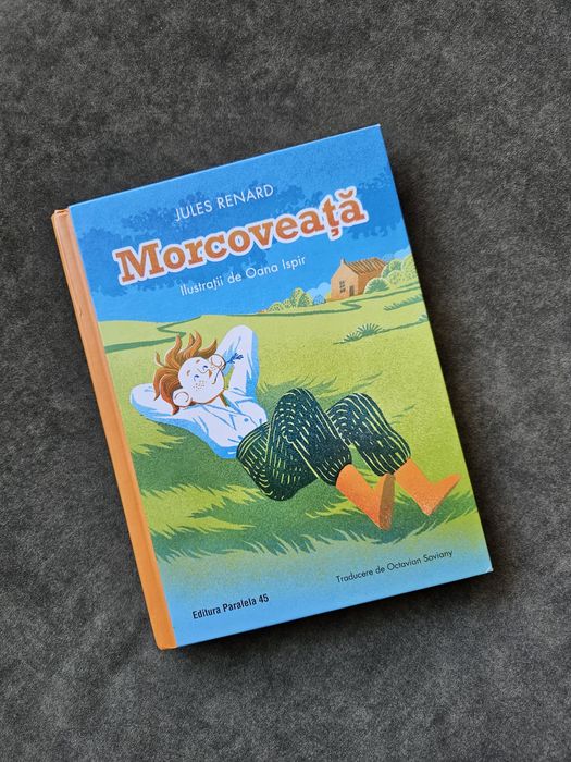 Cartea Morcoveață