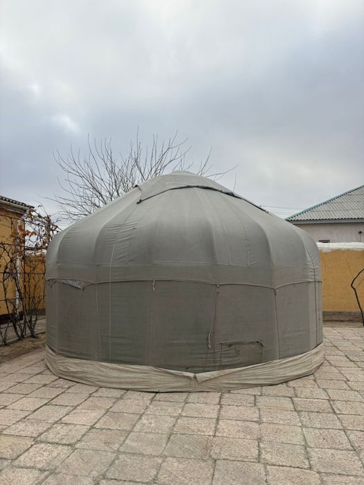 Намаз үй қара уй