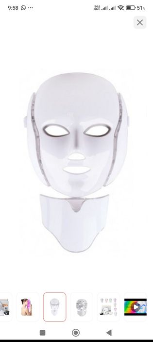 светодиодная маска для лица