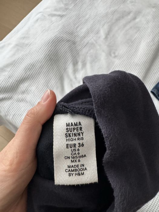 Дънки за бременни