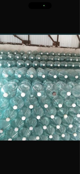 Бутыли 20 литровые