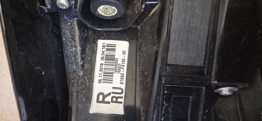Lampa stop dreapta spate toyota chr
