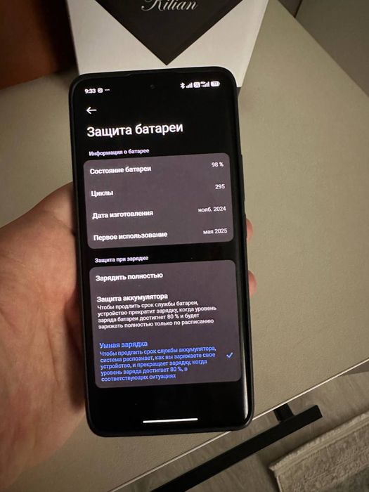 Redmi note 14 Pro Plus 5G