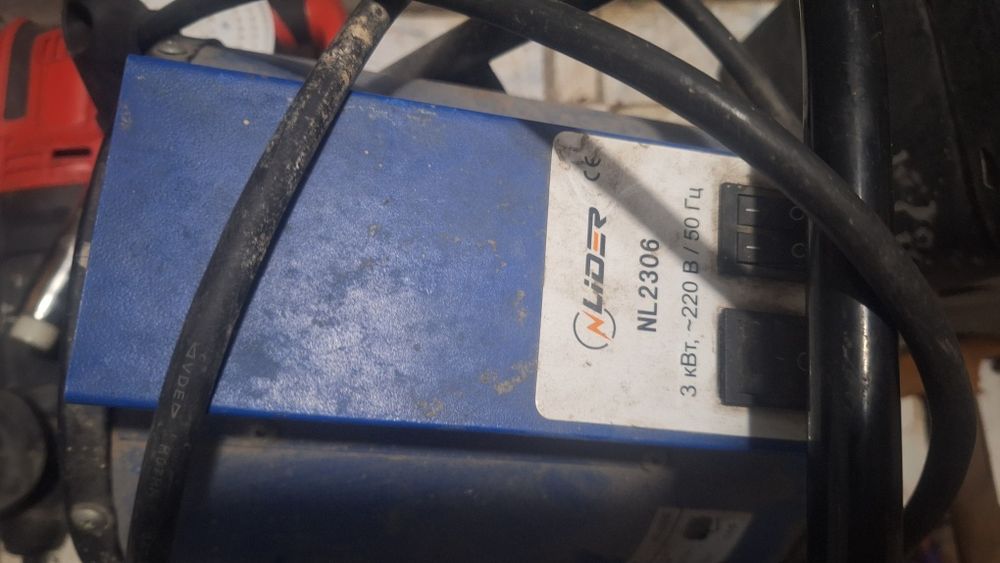 Пушка электрическии и газовый