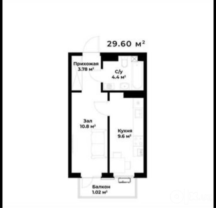 Assalom Boglar ор Ботанический Сад 1ком 29,5м2 кадастр есть