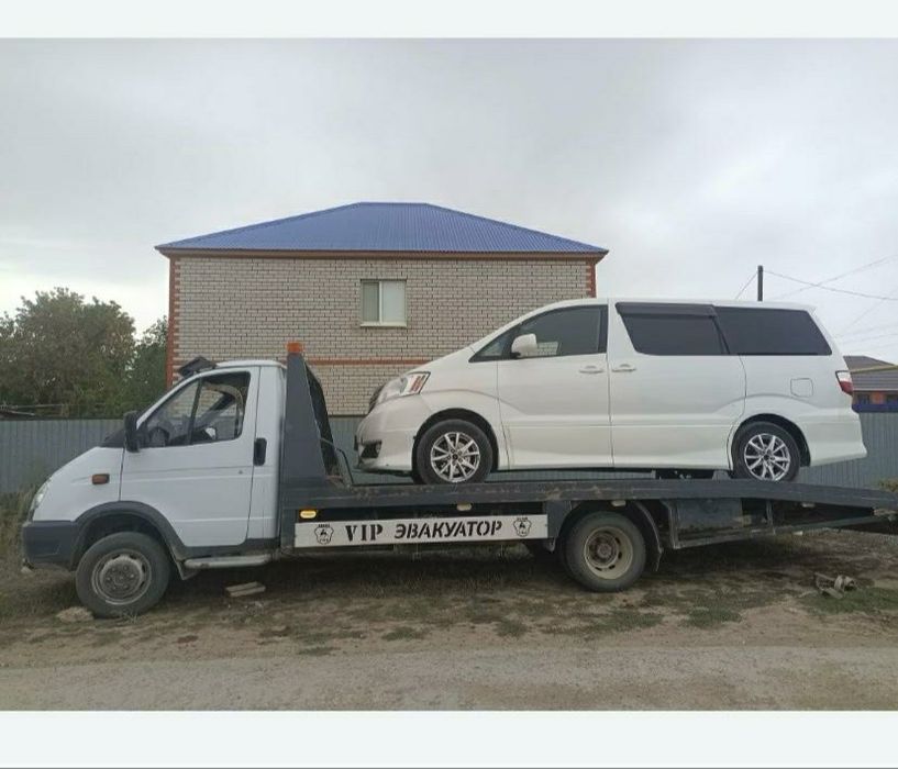 Услуги эвакуатор атырау, эвакуатора,евакуатор