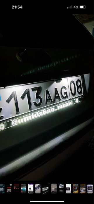 Именные лед подномерники