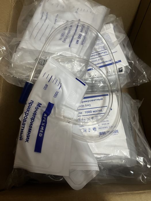 продам мочепpиeмники Apexmed