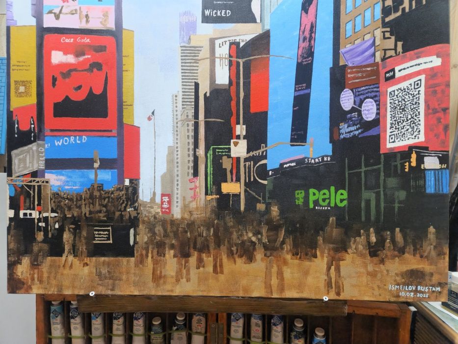 Картина Нью Йорк