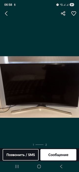 Телевизор Samsung, экран 102 см.