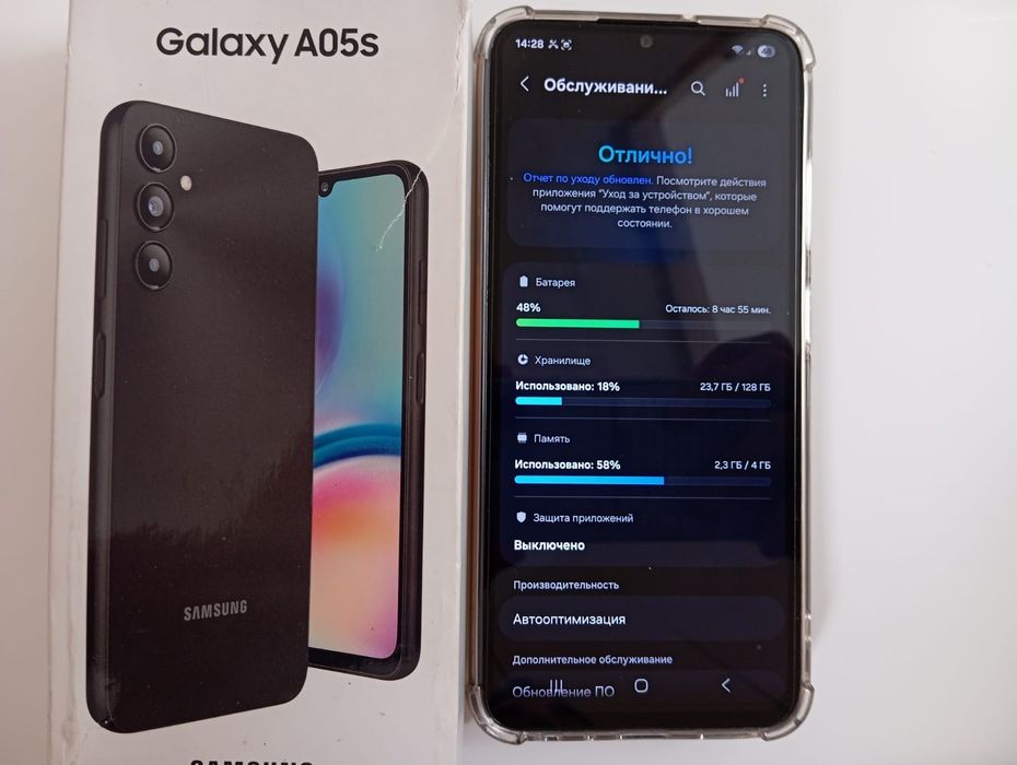 В продаже Samsung a05s 128гб