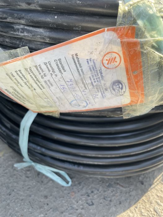 Медний Ввг нг 3*2,5   3*1,5  Uzkabel все виды есть