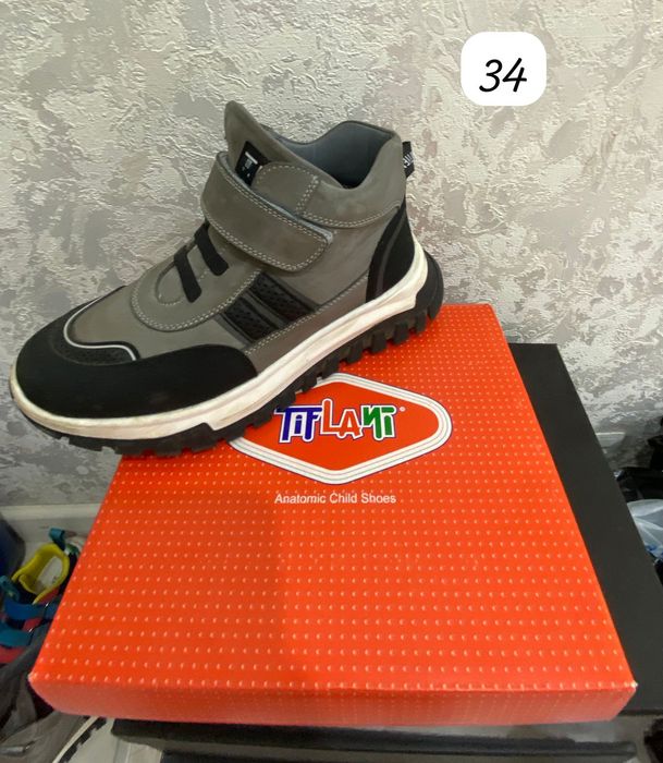 Обувь на мальчика сапожки (осень сезон)