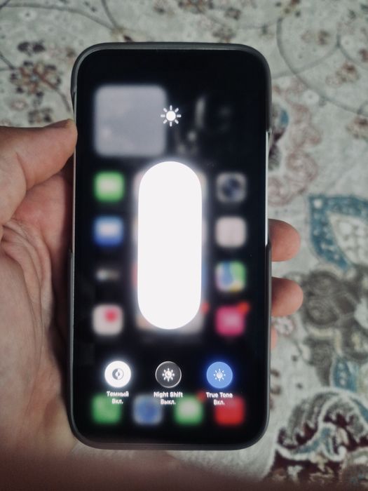 iphone 13 айфон 13 обмен