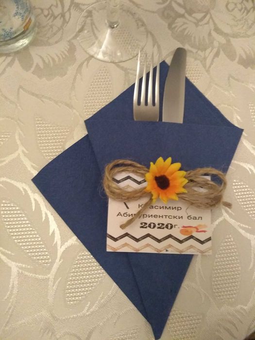 Украса за вашия празник