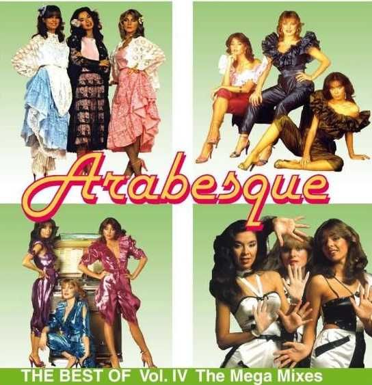 коллекция альбомов легендарной Sandra на CD