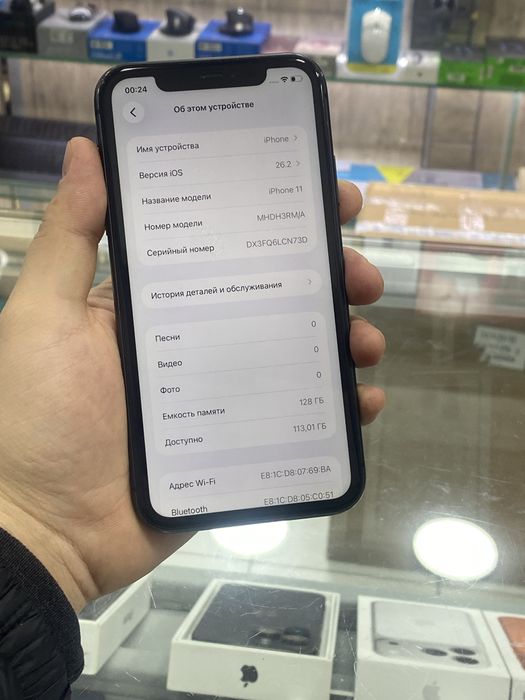 Iphone 11 128Gb blac