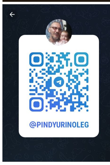 Картины вызжженые на дереве