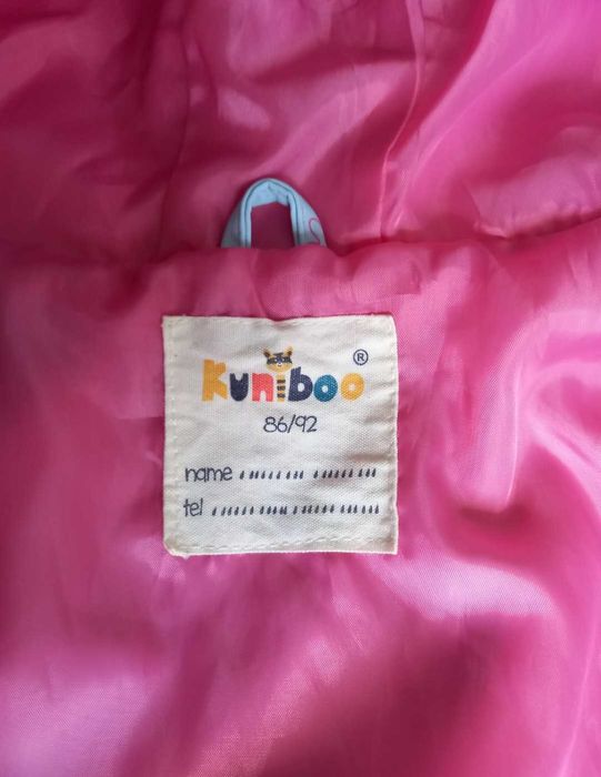 НОВО Kuniboo Детско Водоустойчиво яке за Момиче, размер 86/92