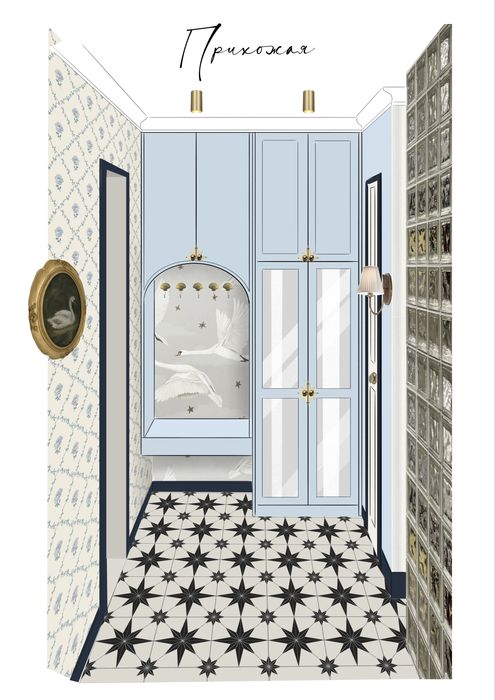 Дизайнер интерьера