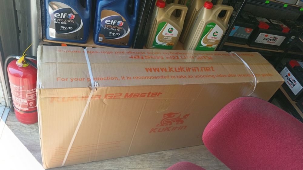 trotineta Kukirin G2 Master nou