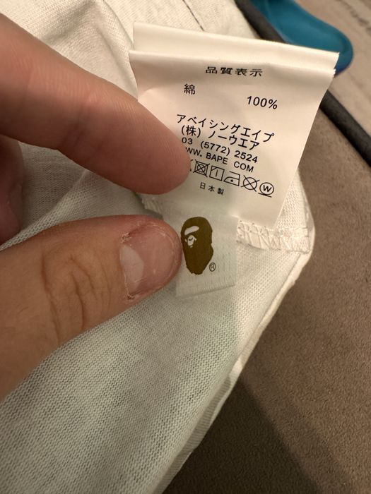 Tricou bape x inter miami