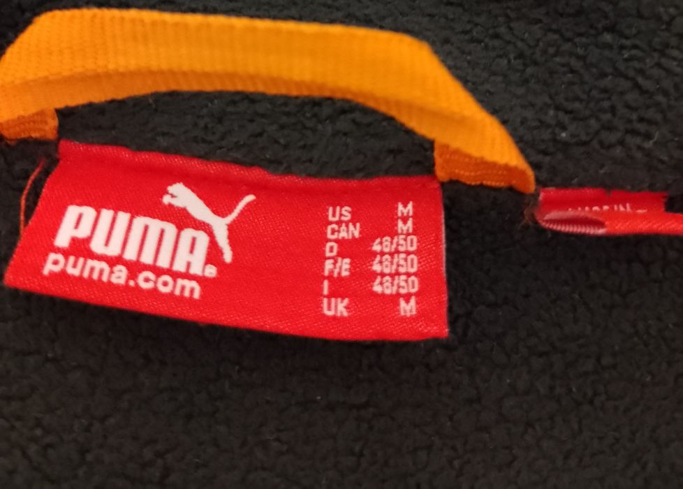 PUMA Топло Спортно Яке