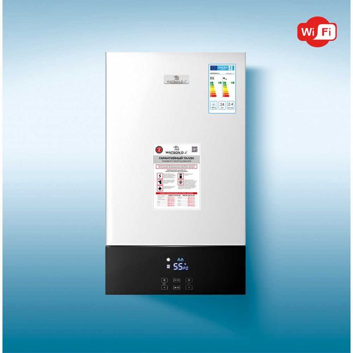 Газовый котел WATSON DJ 24 кВт атмосферный