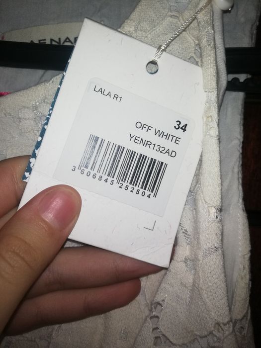 Платье молочного цвета