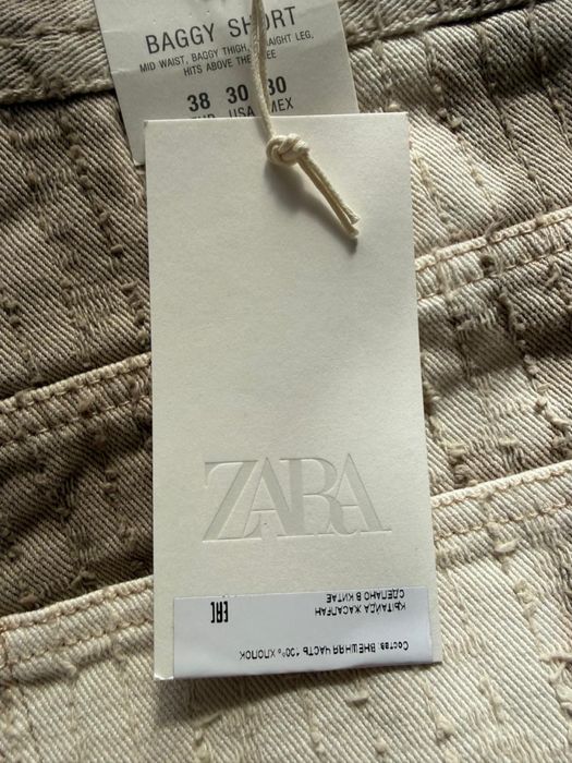 ZARA Шорты бермуды