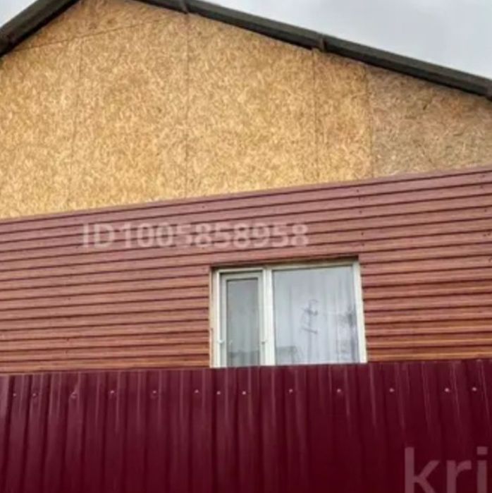 Продам дом на бобровке