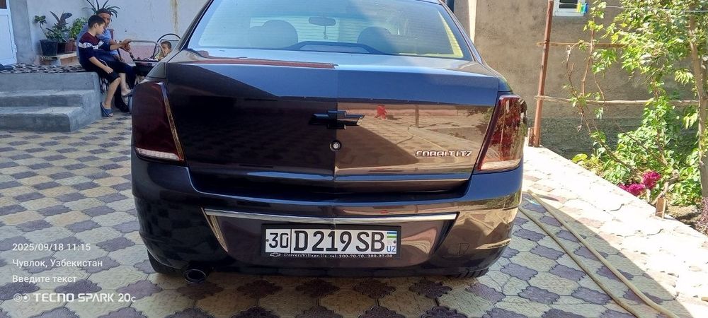 Кобальт автомат кр