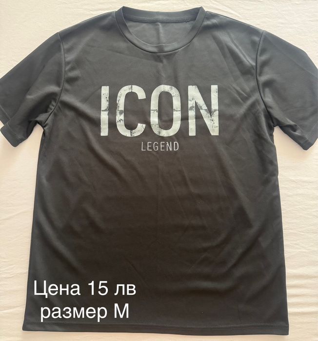 Мъжки тениски