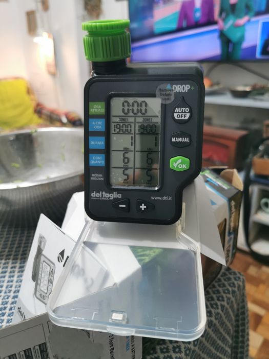 Компютър за поливане