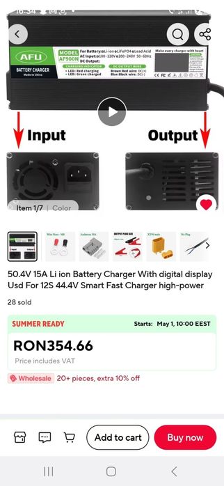 Motor electric barcă 210 LBS 48v împreună cu baterii lithium - ion