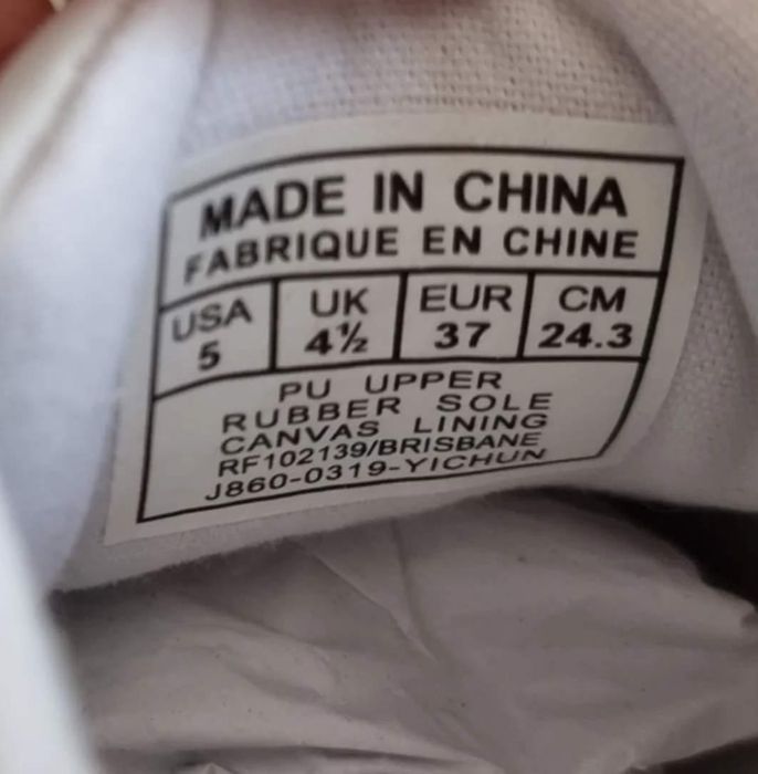 Polo обувки нови