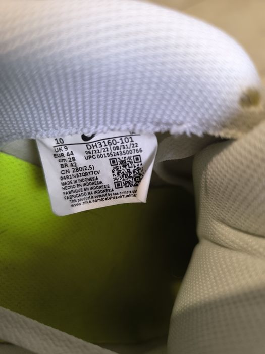 Унисекс кецове Nike