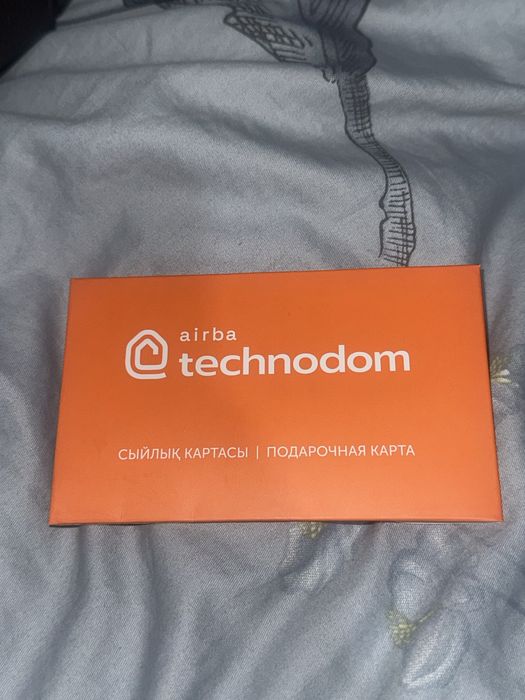 Сертификат технодом