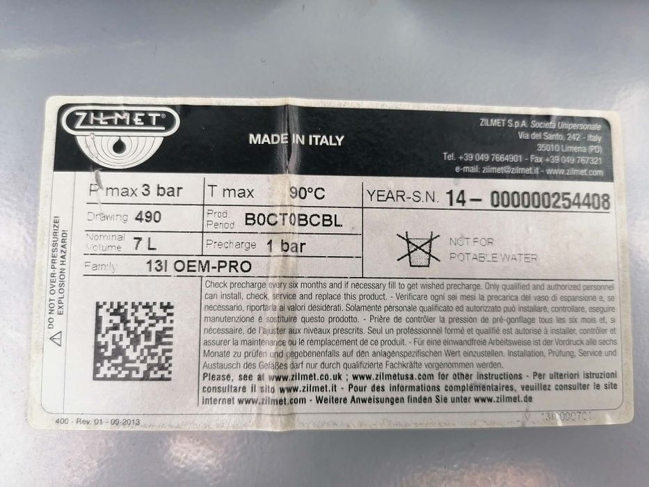 Разширителен съд Зелмет