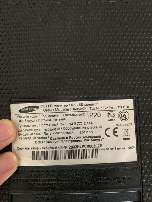 Могитор самсунг