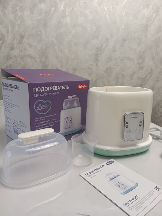 Подогреватель детского питания