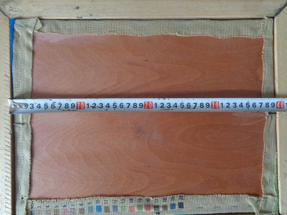 Продавам Ръчно шит гоблен „Старецът с лулата“