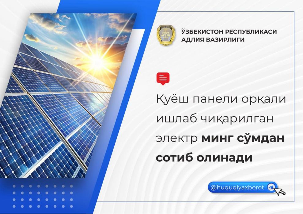 Quyosh panel padklyuch ustanofka