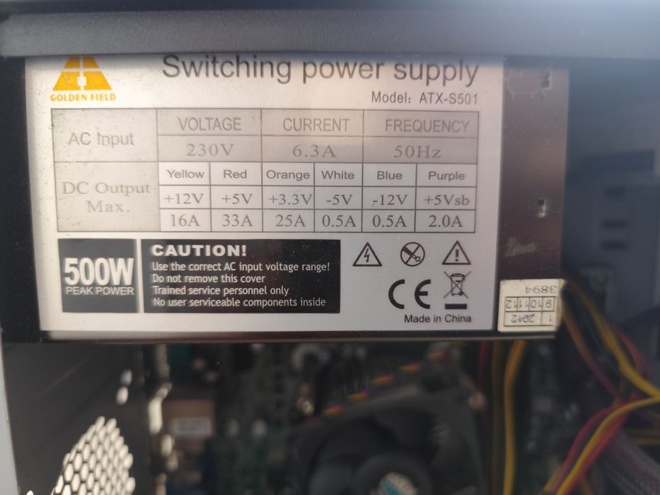 Продам блок питания 500w