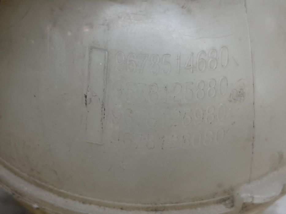 Vas expansiune 9678514680 Peugeot 3008 1 [2010 - 2013]