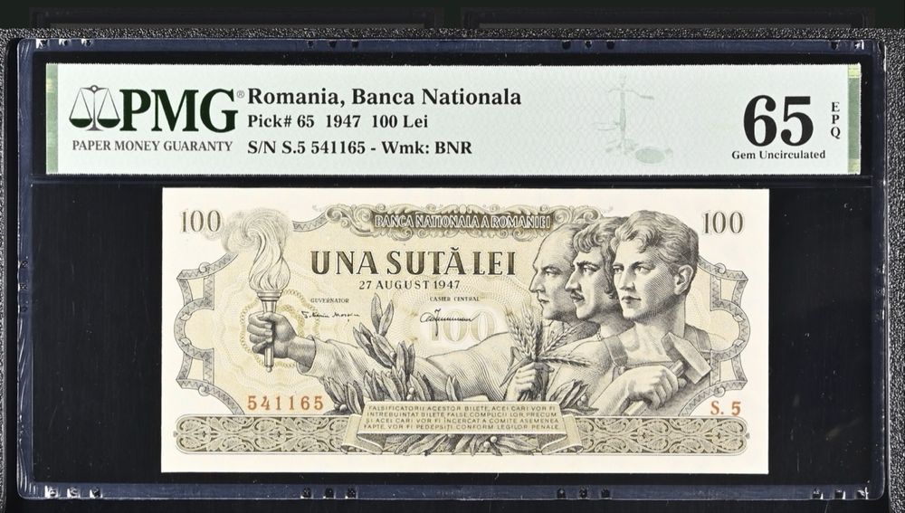 100 lei august 1947 PMG65 unc bancnota gradata
