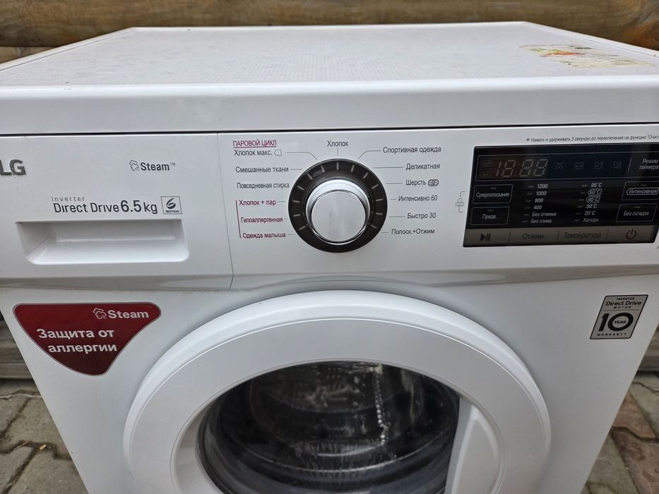 Стиральная машина LG